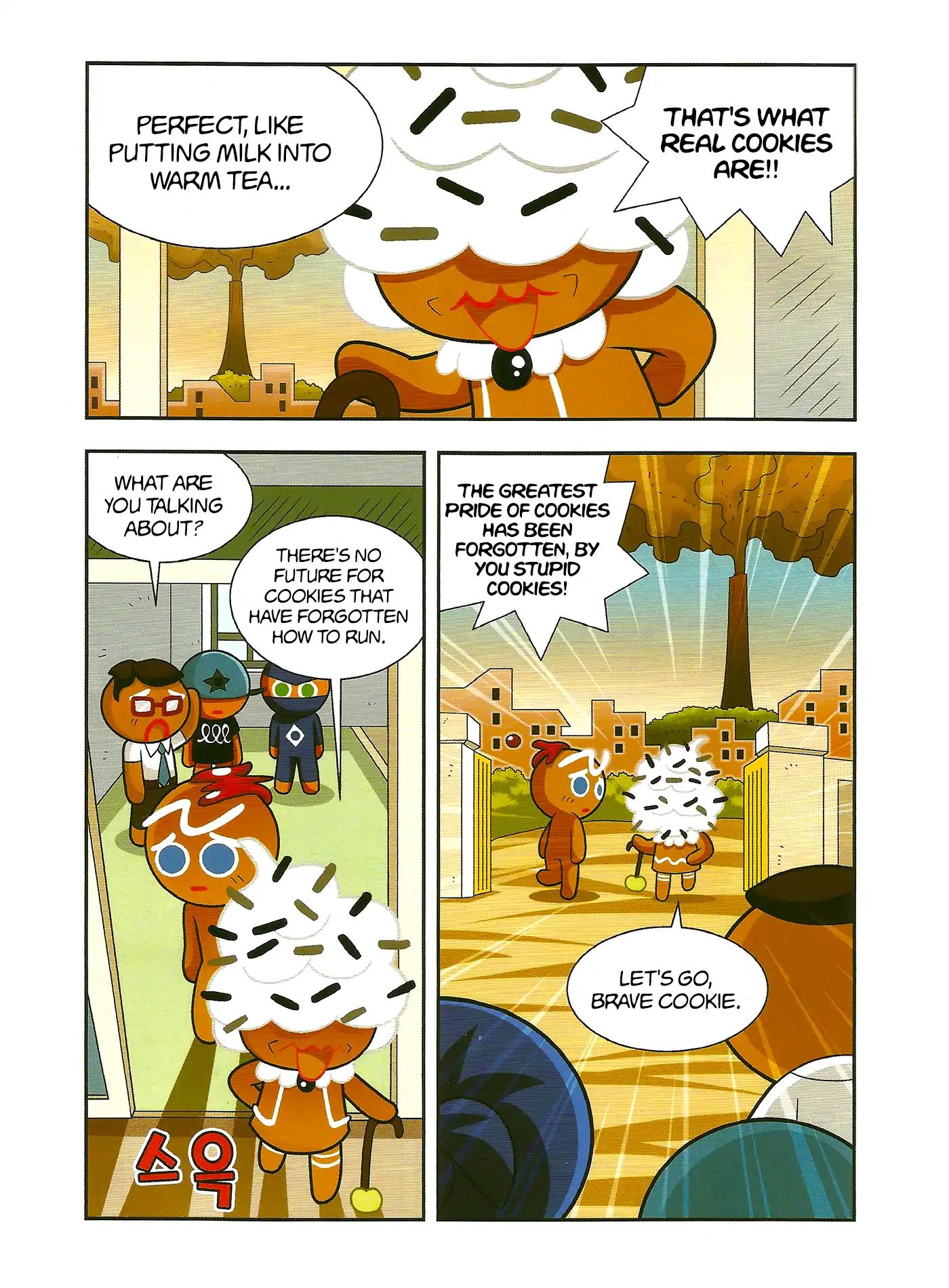 Cookie Run: Hanja Run Chapter 1 #18