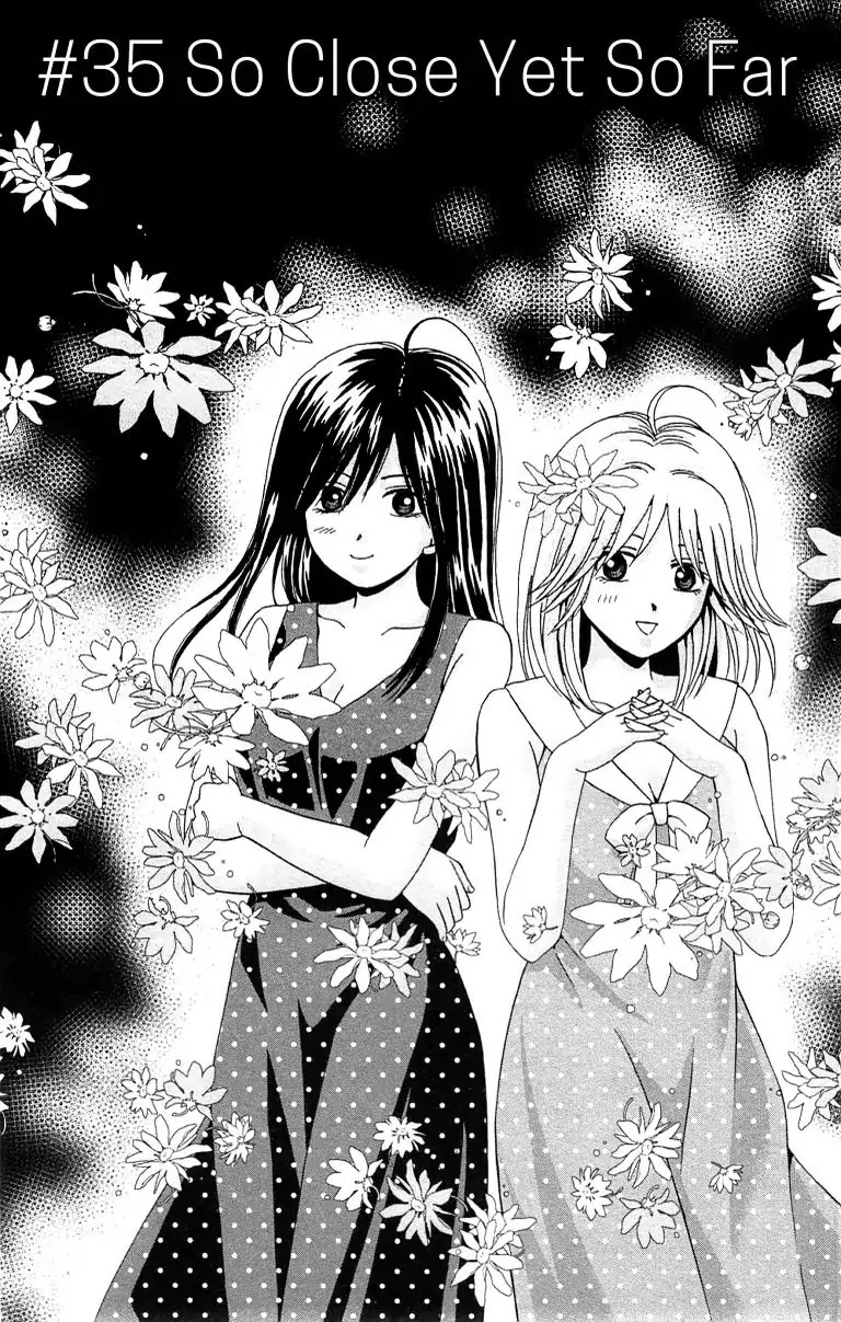 Maria X Maria Chapter 35 #1