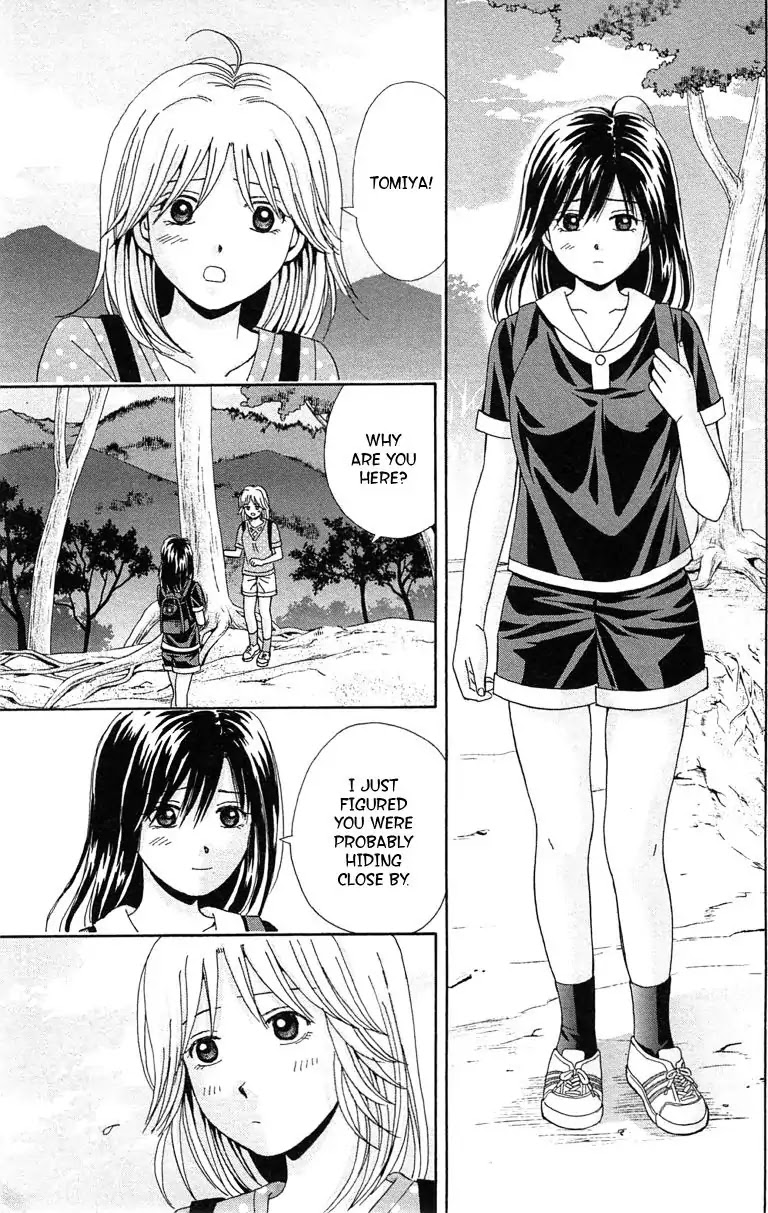 Maria X Maria Chapter 35 #24