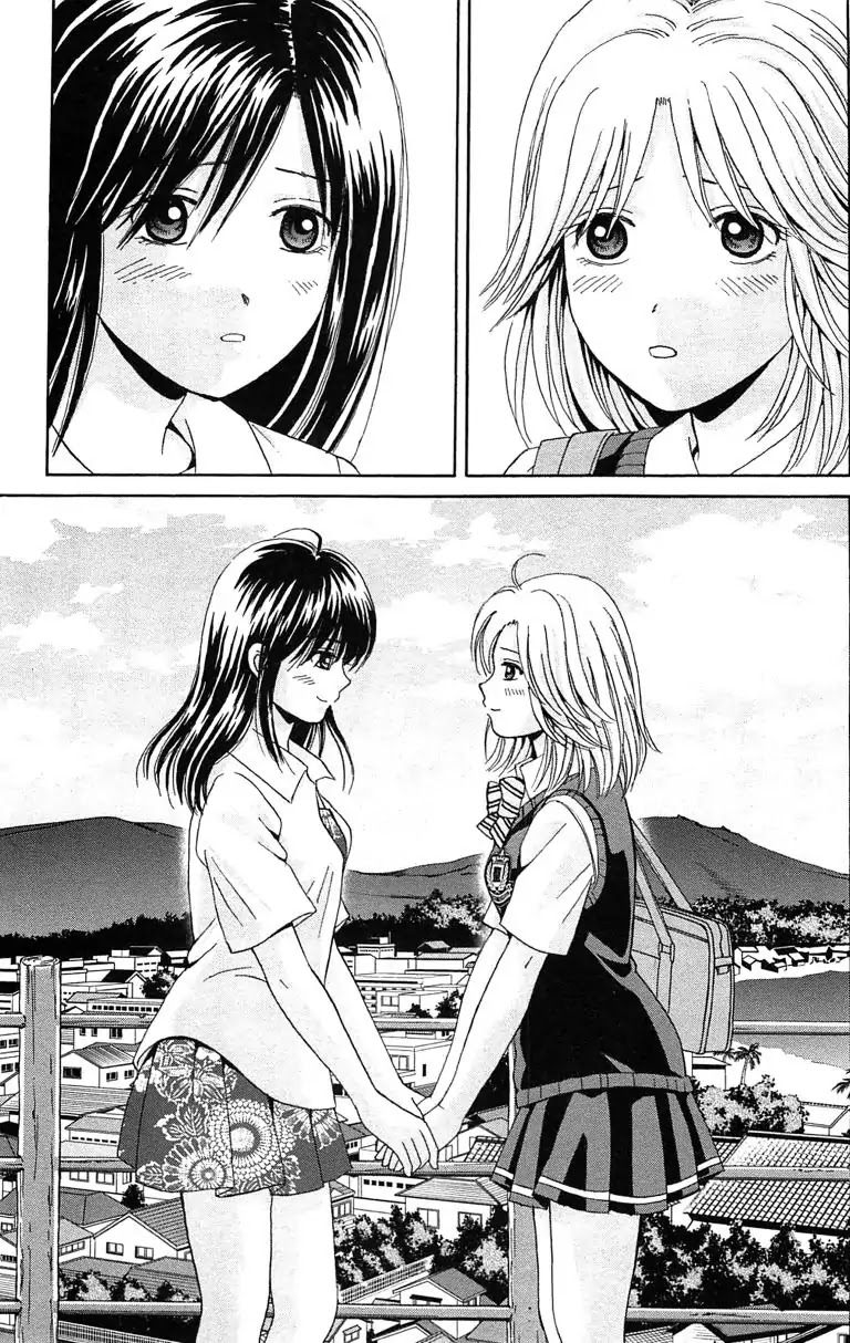 Maria X Maria Chapter 37 #23