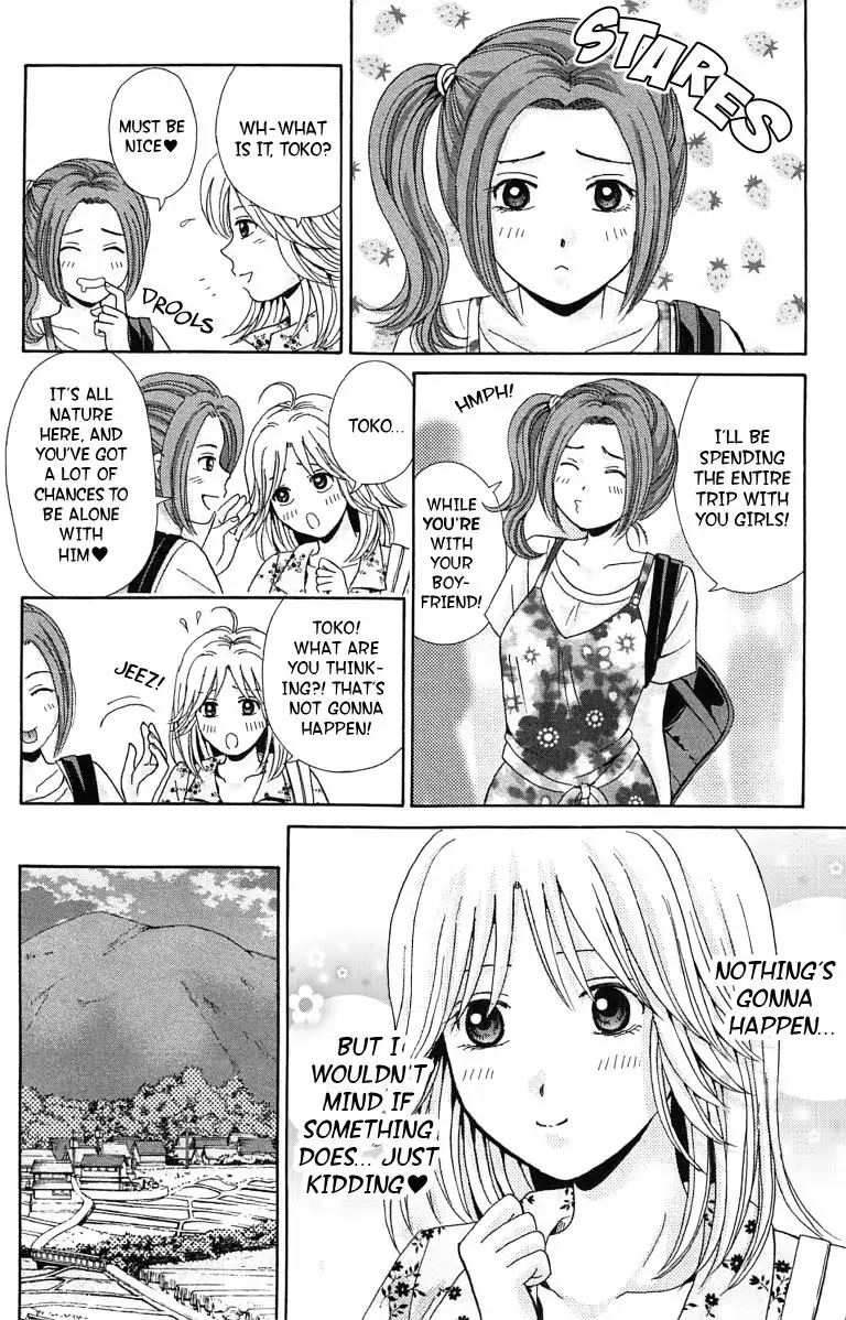 Maria X Maria Chapter 33 #9