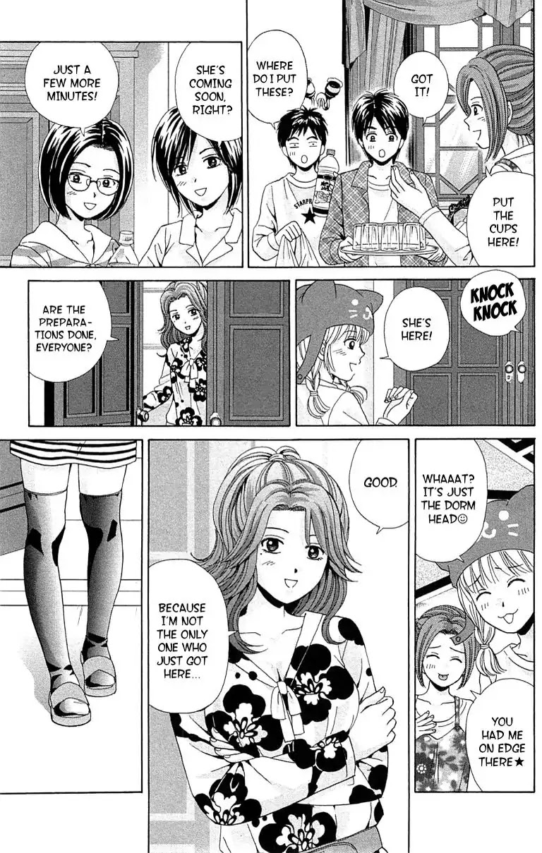 Maria X Maria Chapter 31 #9