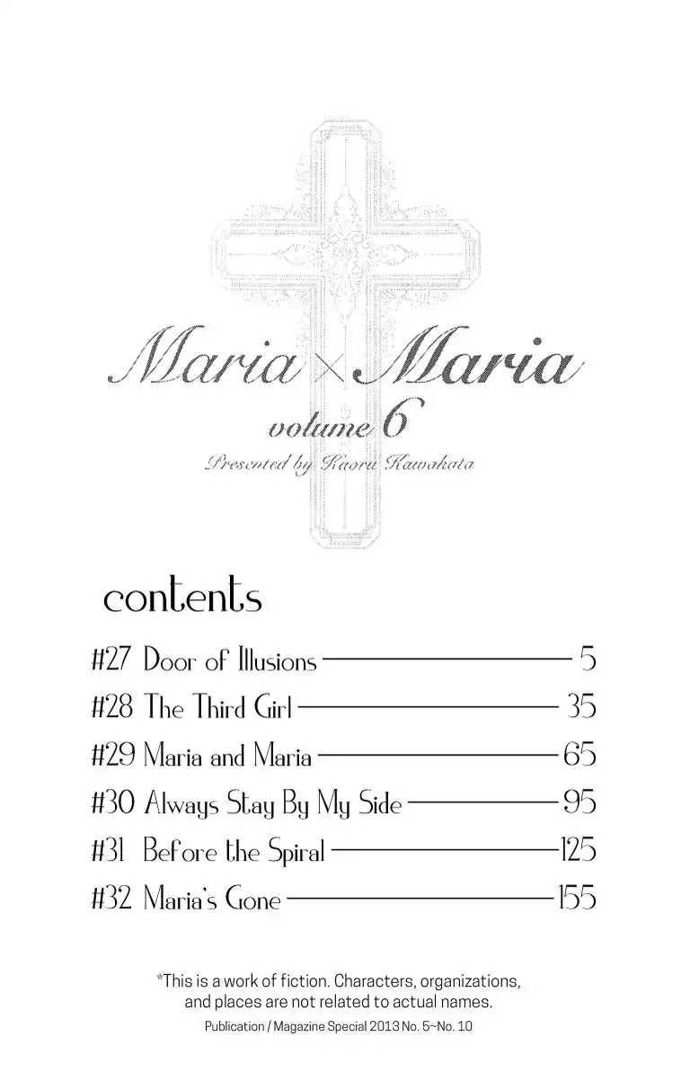 Maria X Maria Chapter 27 #7