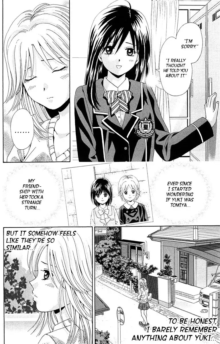 Maria X Maria Chapter 27 #21