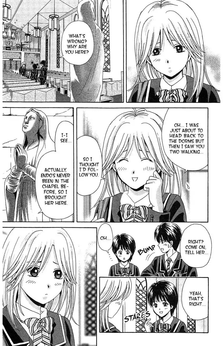 Maria X Maria Chapter 7 #28