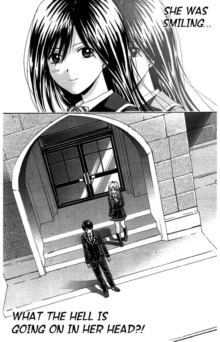 Maria X Maria Chapter 8 #36