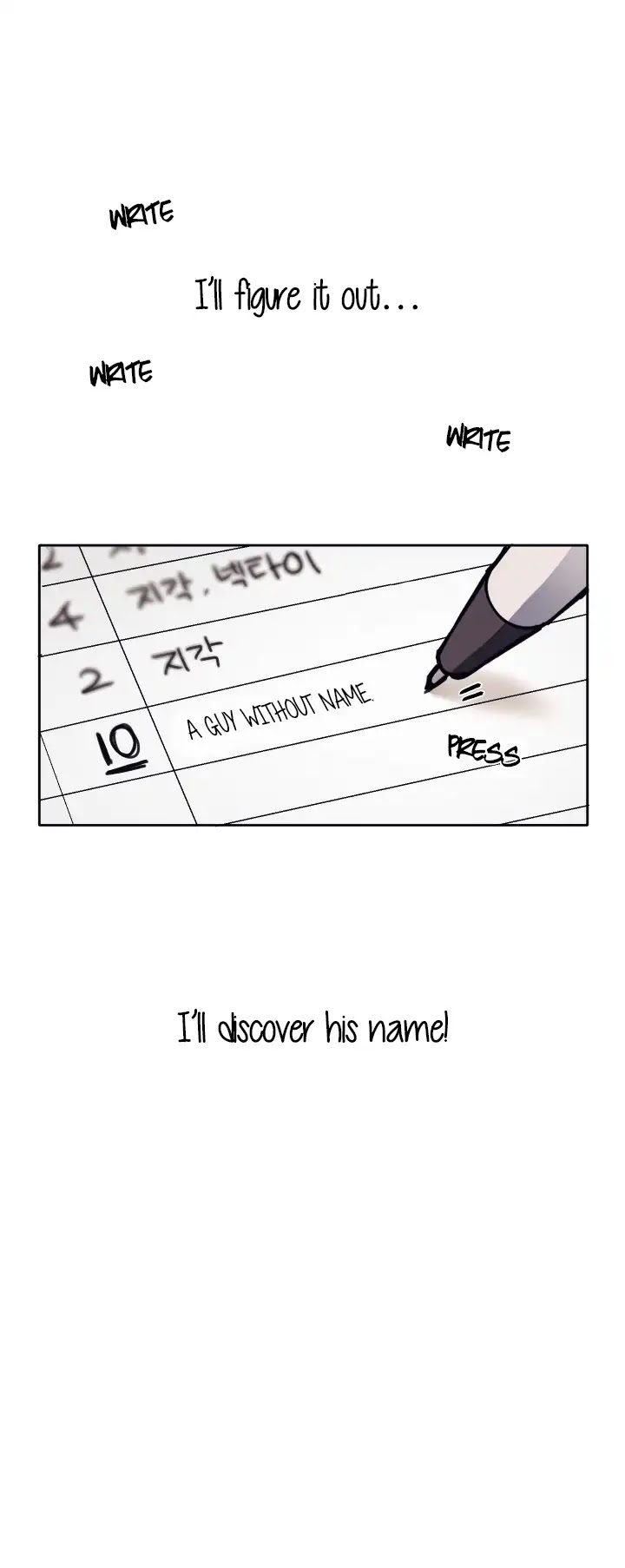 What's Your Name? Chapter 1 #20
