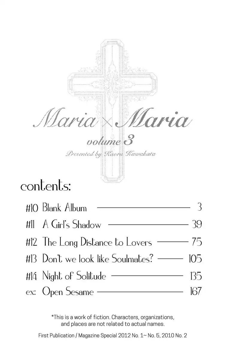 Maria X Maria Chapter 1.1 #4