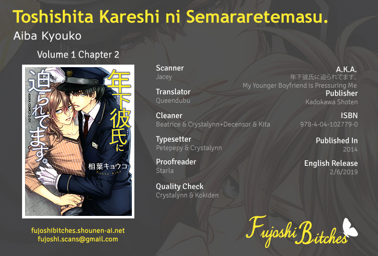 Toshishita Kareshi Ni Semararetemasu Chapter 2 #1