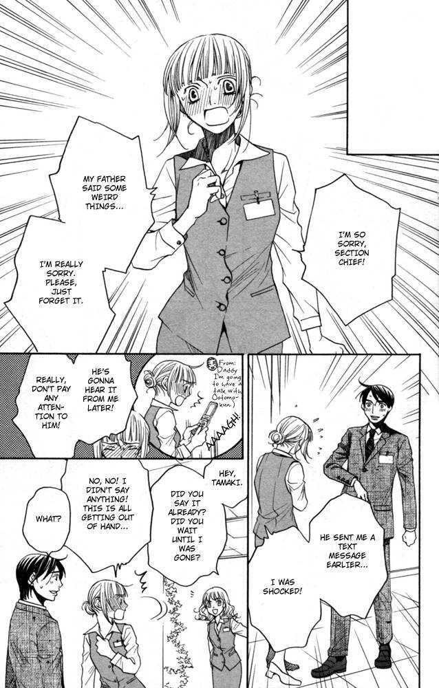 Sojou No Koi Wa Nido Haneru Chapter 3 #10