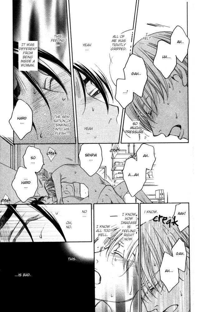 Sojou No Koi Wa Nido Haneru Chapter 3 #22