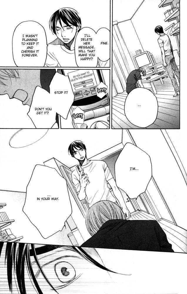 Sojou No Koi Wa Nido Haneru Chapter 3 #44