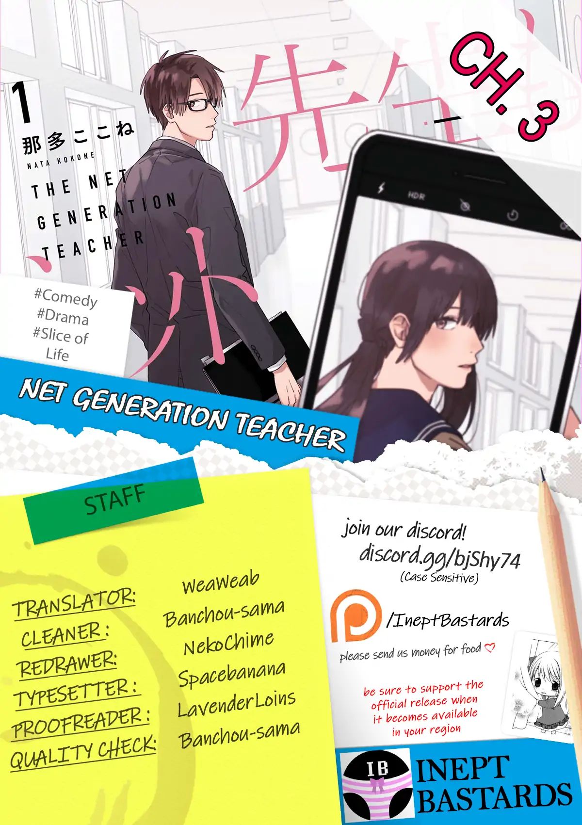 The Net Generation Teacher Chapter 3 #1