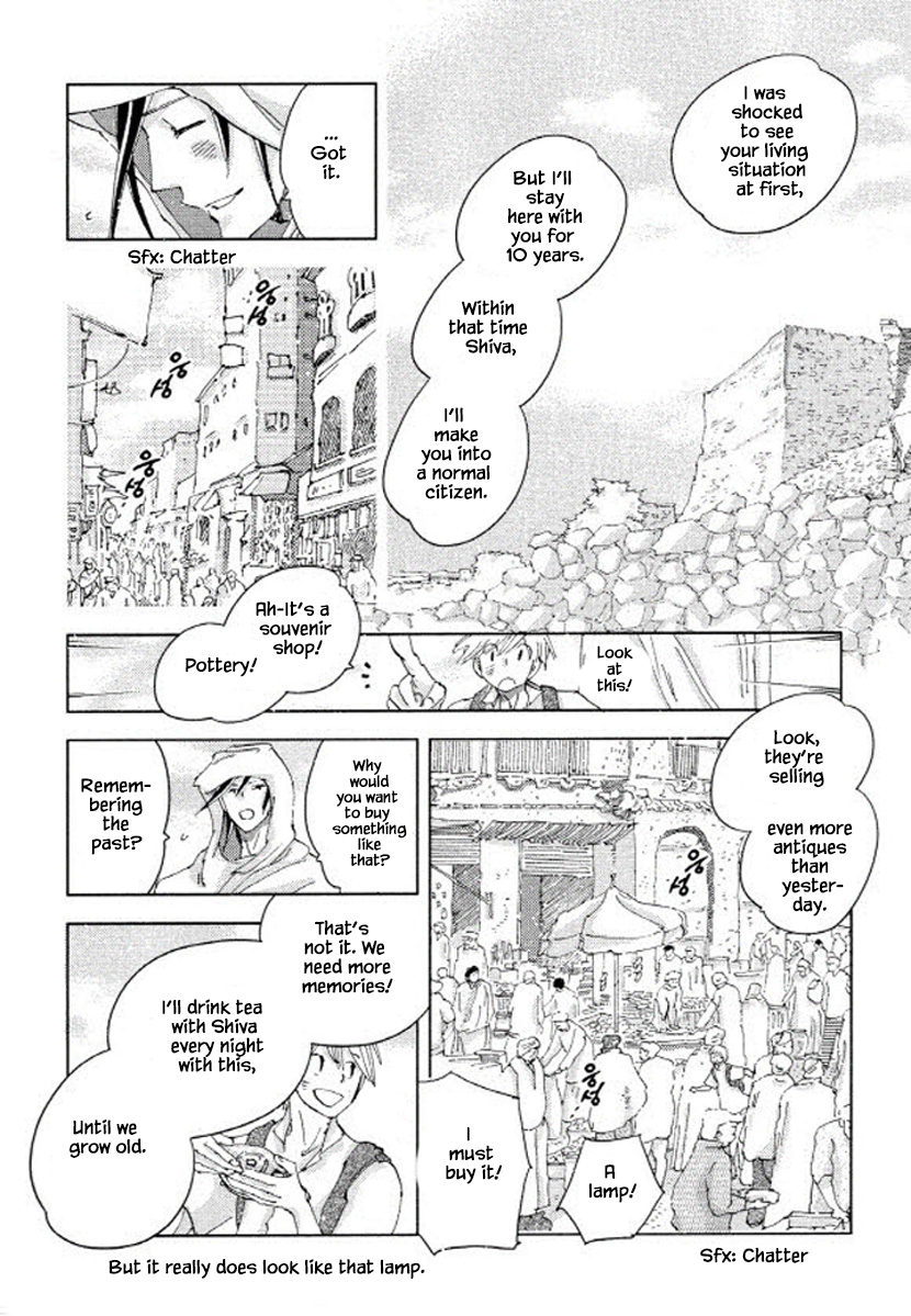 Fushigi Pot Chapter 23.3 #2