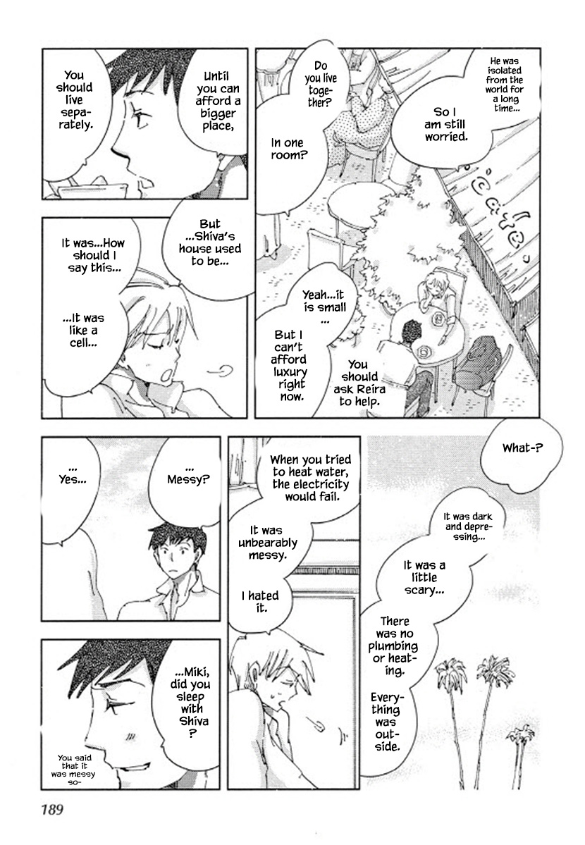 Fushigi Pot Chapter 23.3 #6