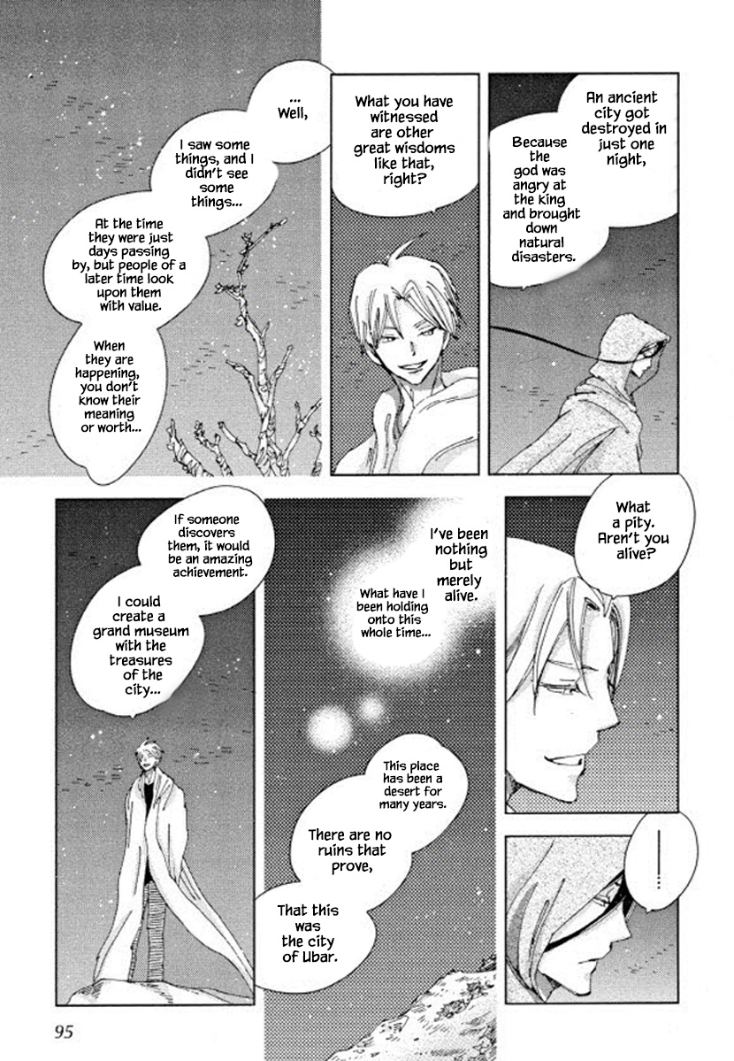 Fushigi Pot Chapter 20 #3