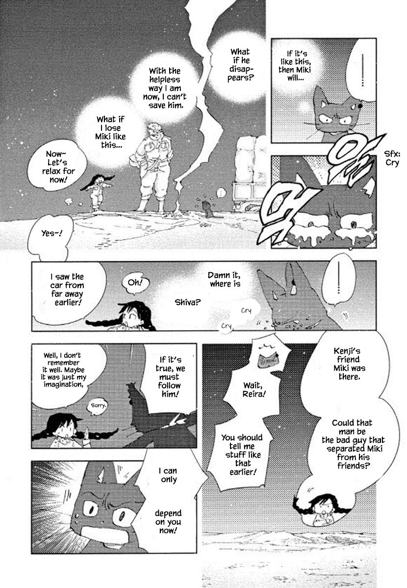 Fushigi Pot Chapter 18 #8