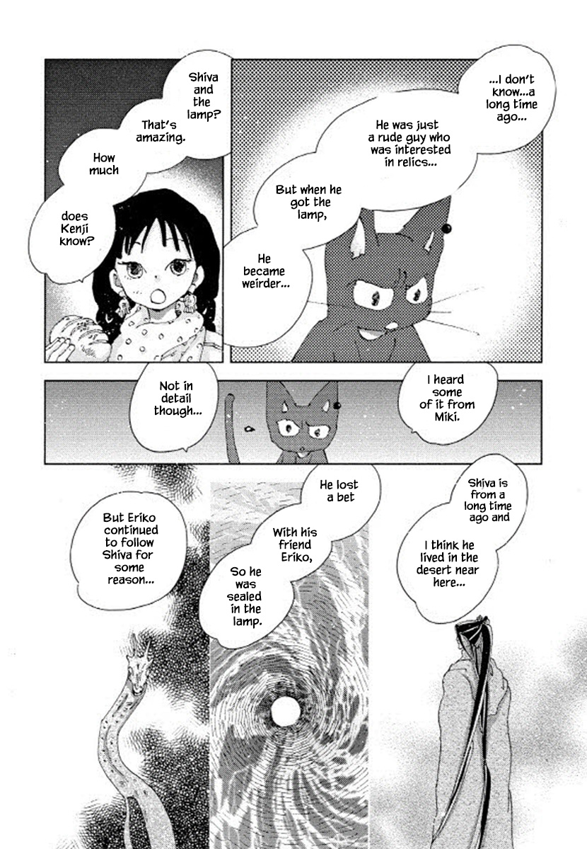 Fushigi Pot Chapter 18 #10