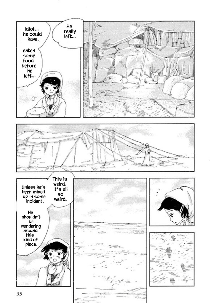 Fushigi Pot Chapter 16 #19