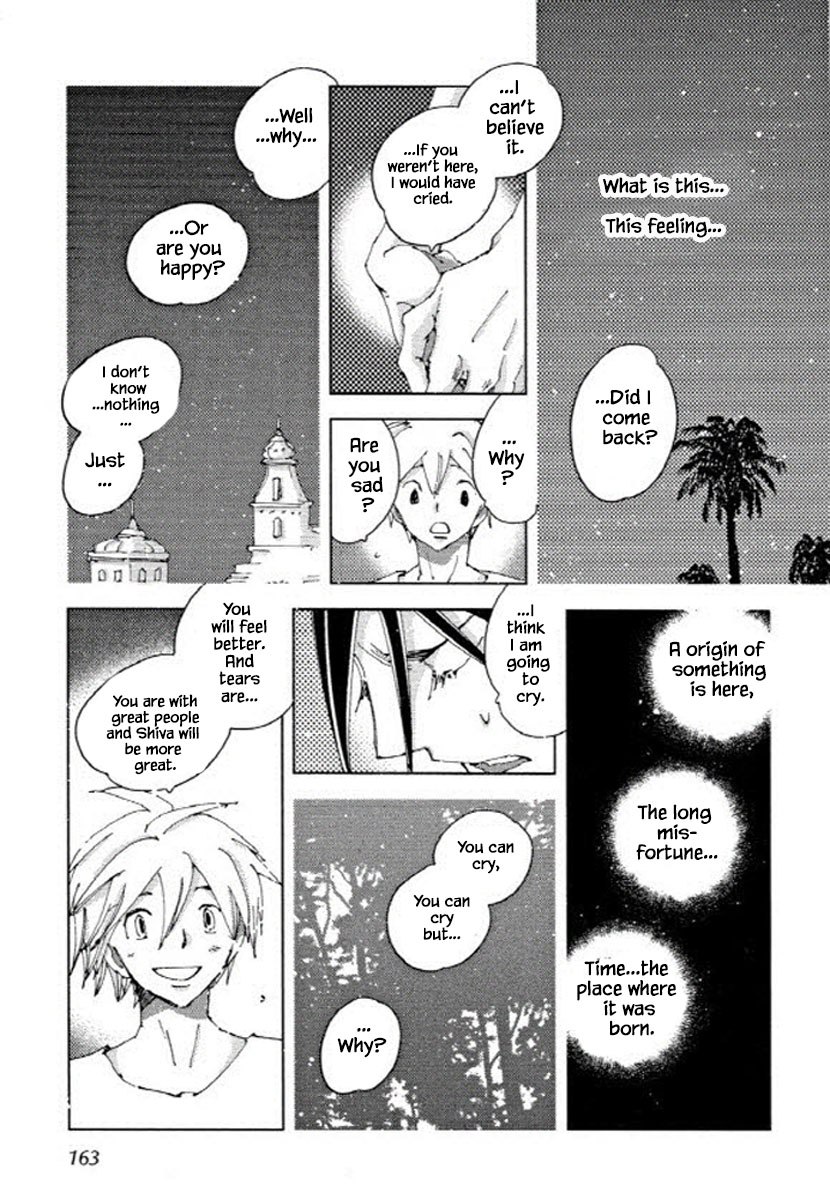 Fushigi Pot Chapter 13 #11