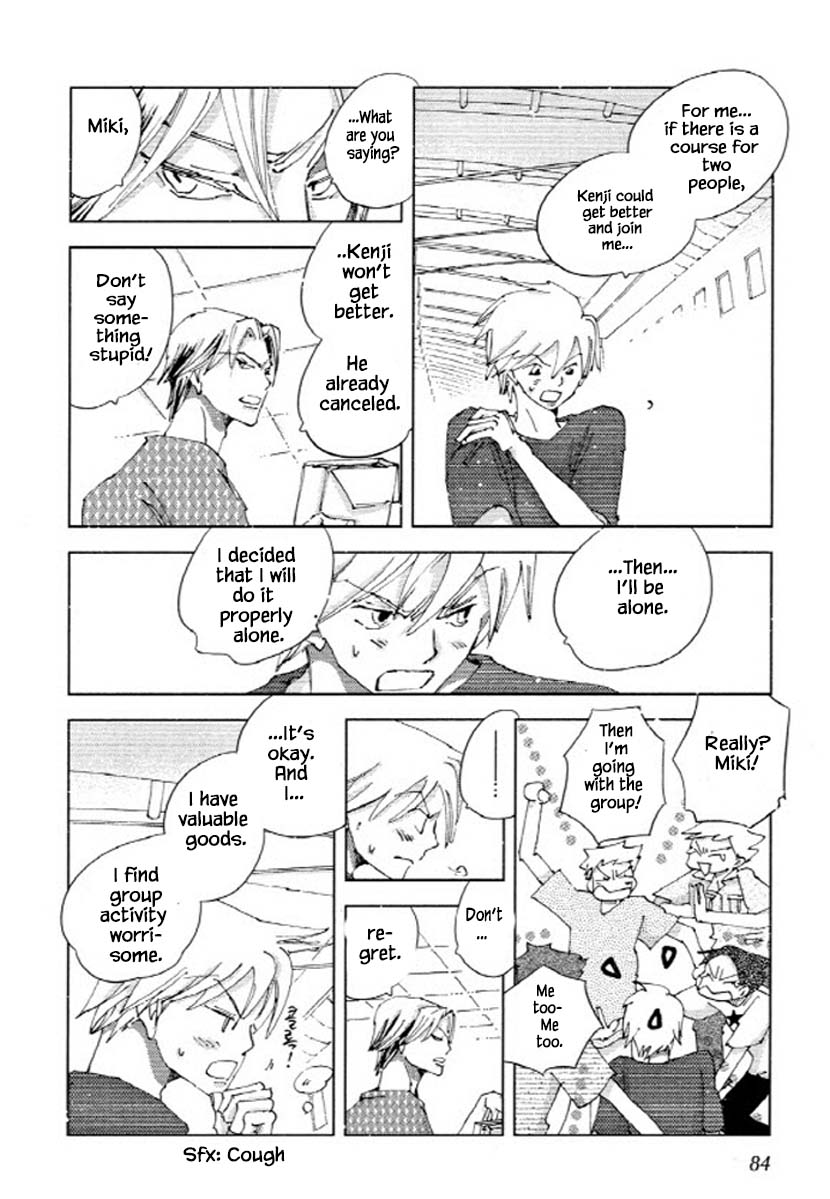 Fushigi Pot Chapter 9.1 #8