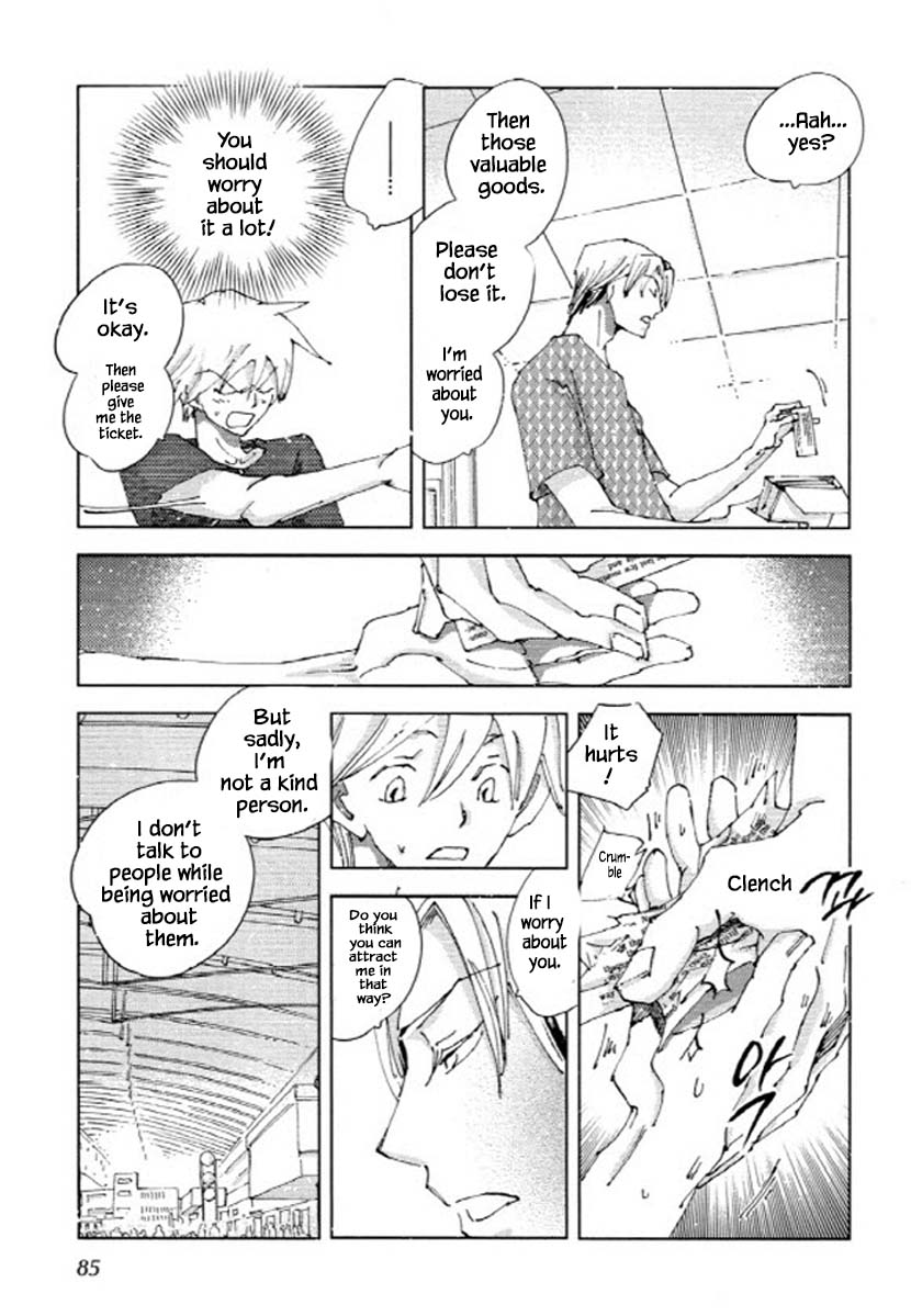 Fushigi Pot Chapter 9.1 #9