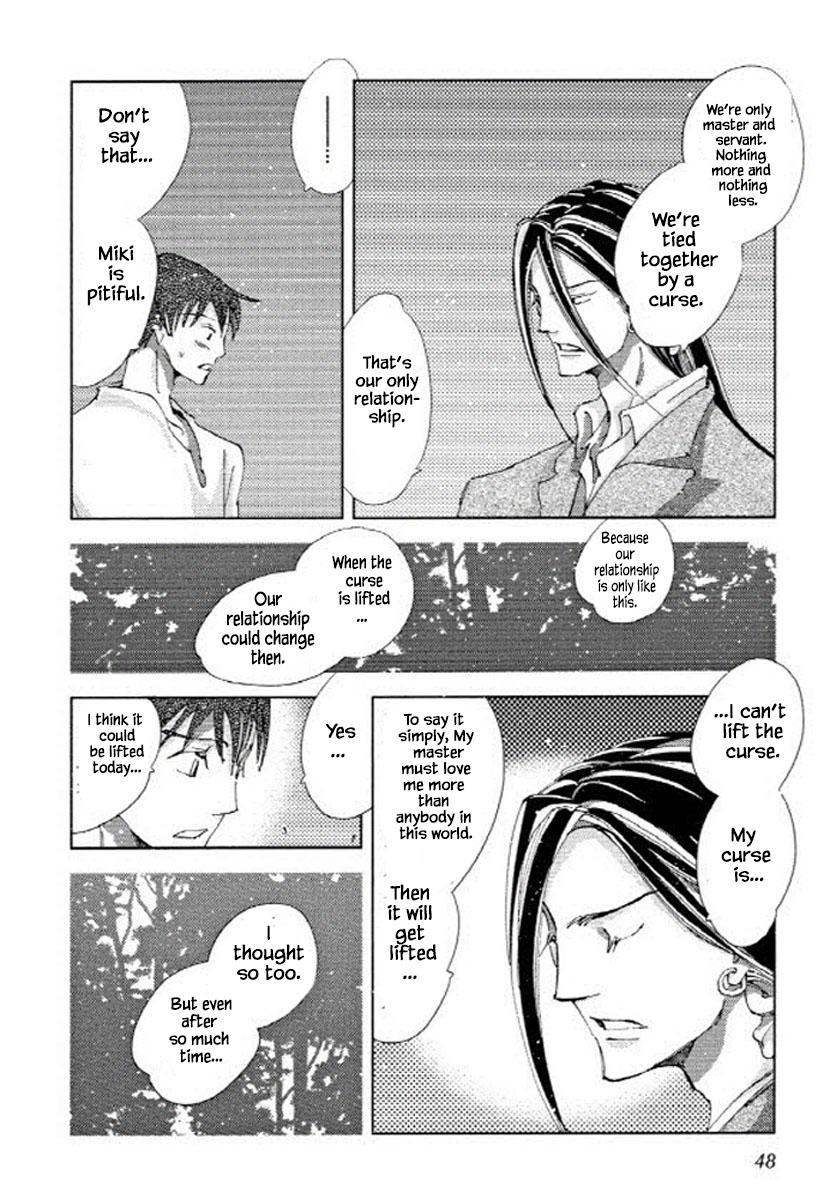 Fushigi Pot Chapter 7.2 #2