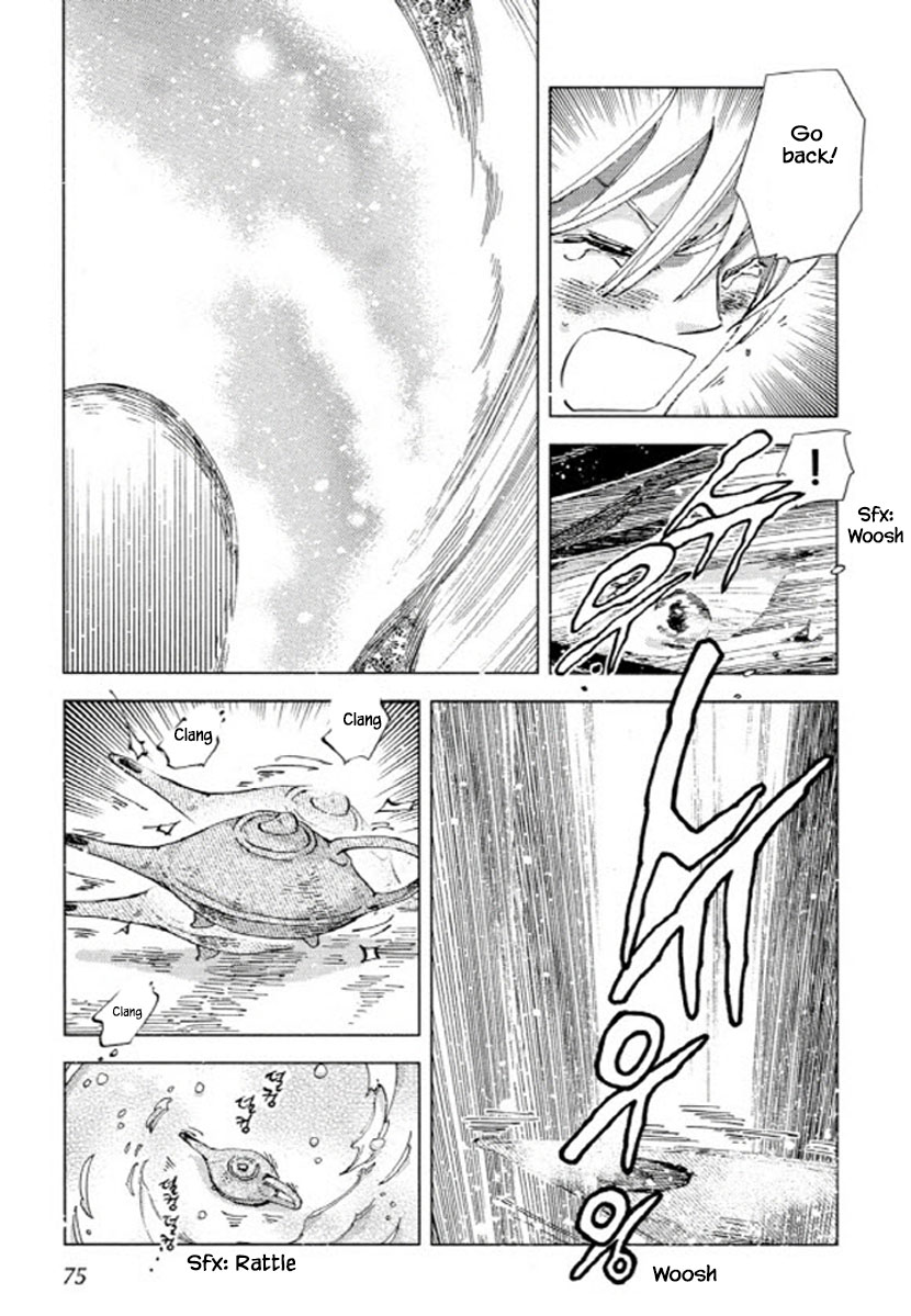 Fushigi Pot Chapter 8 #15