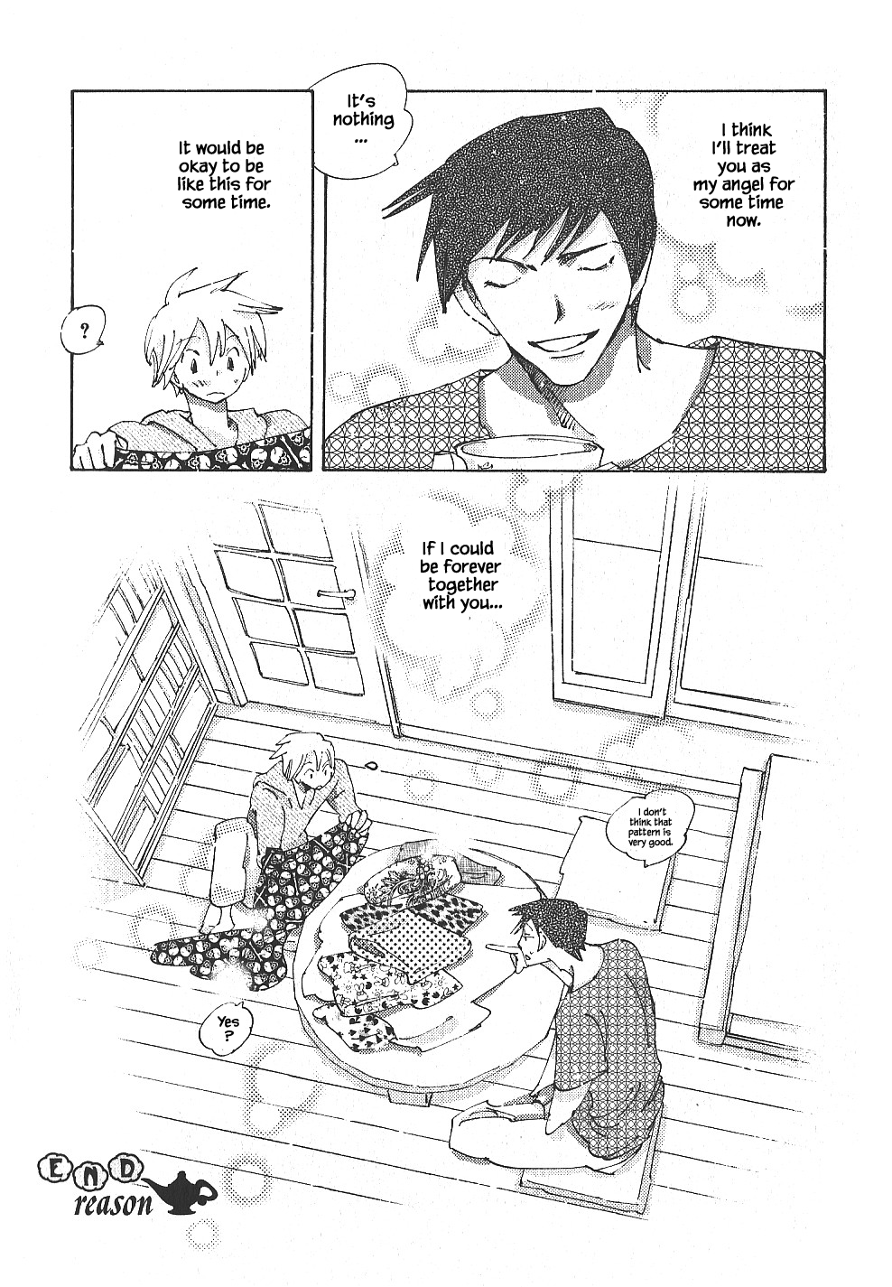 Fushigi Pot Chapter 5.2 #16