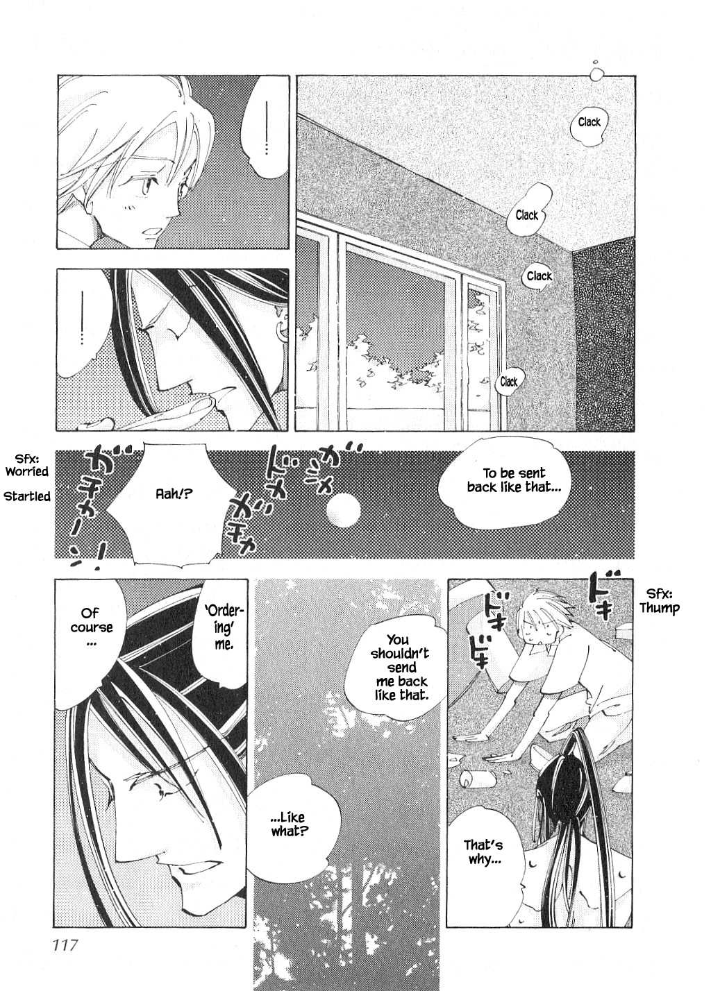 Fushigi Pot Chapter 4.2 #1