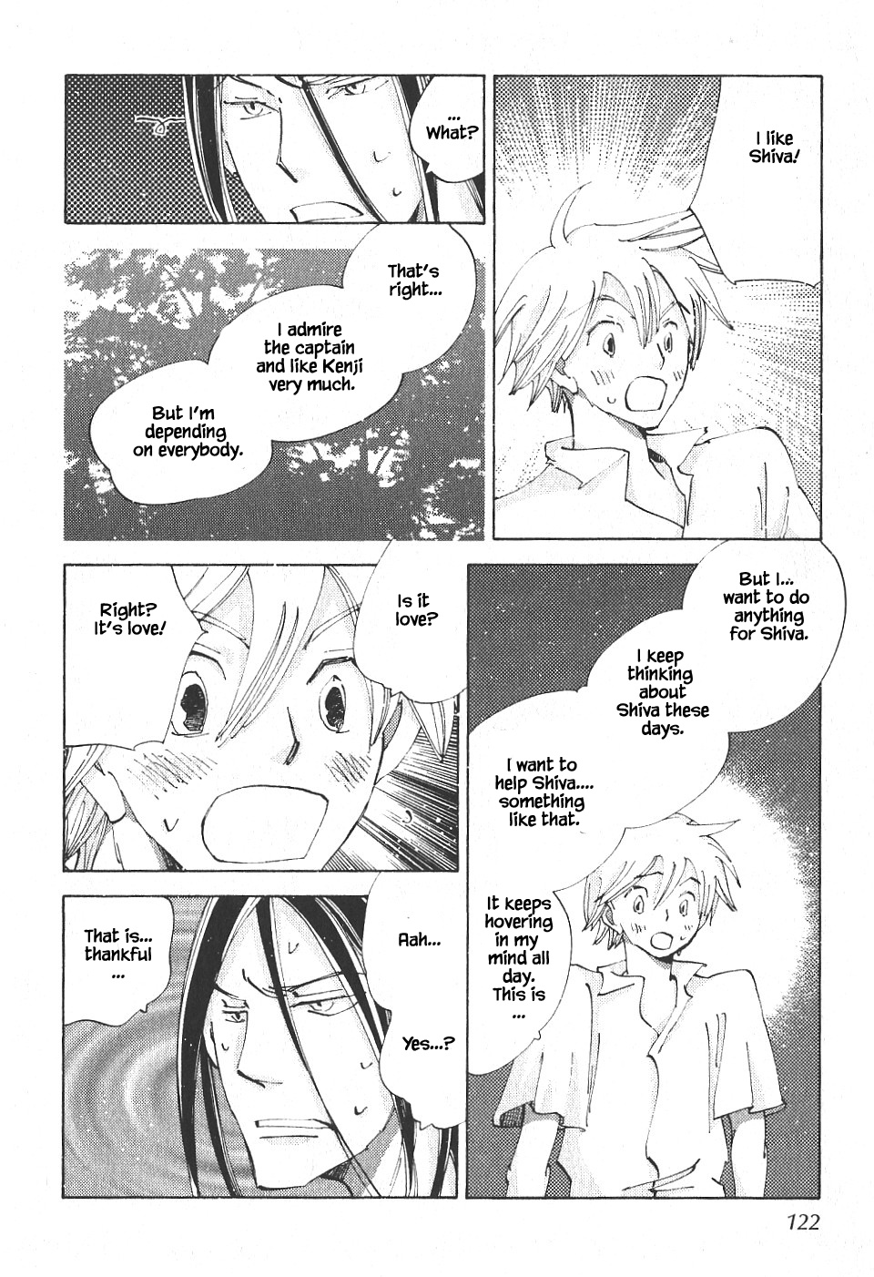 Fushigi Pot Chapter 4.2 #6