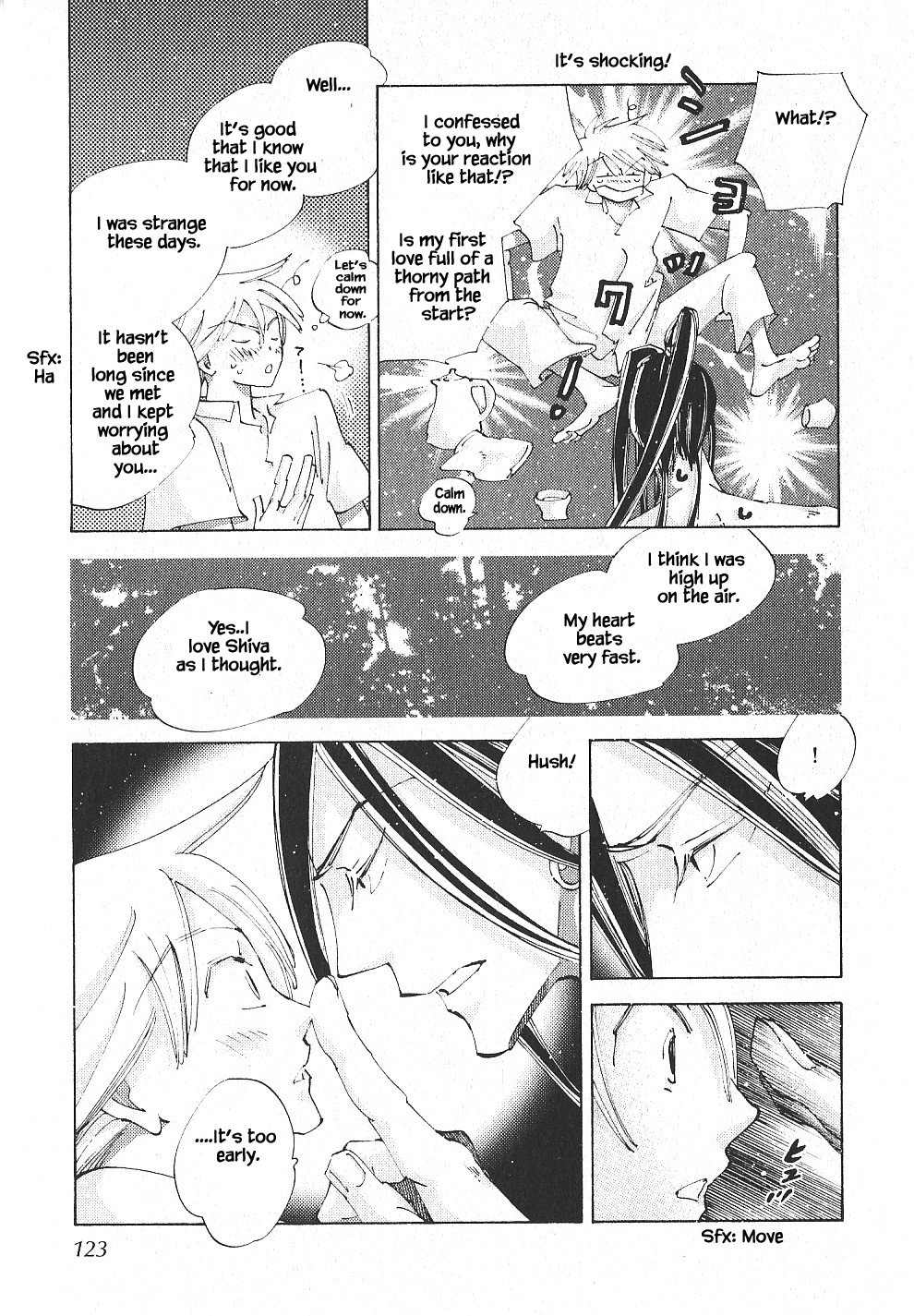 Fushigi Pot Chapter 4.2 #7