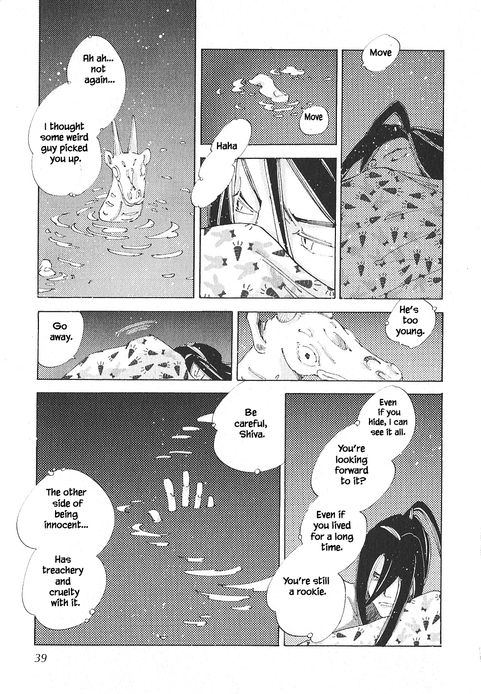 Fushigi Pot Chapter 1.2 #15