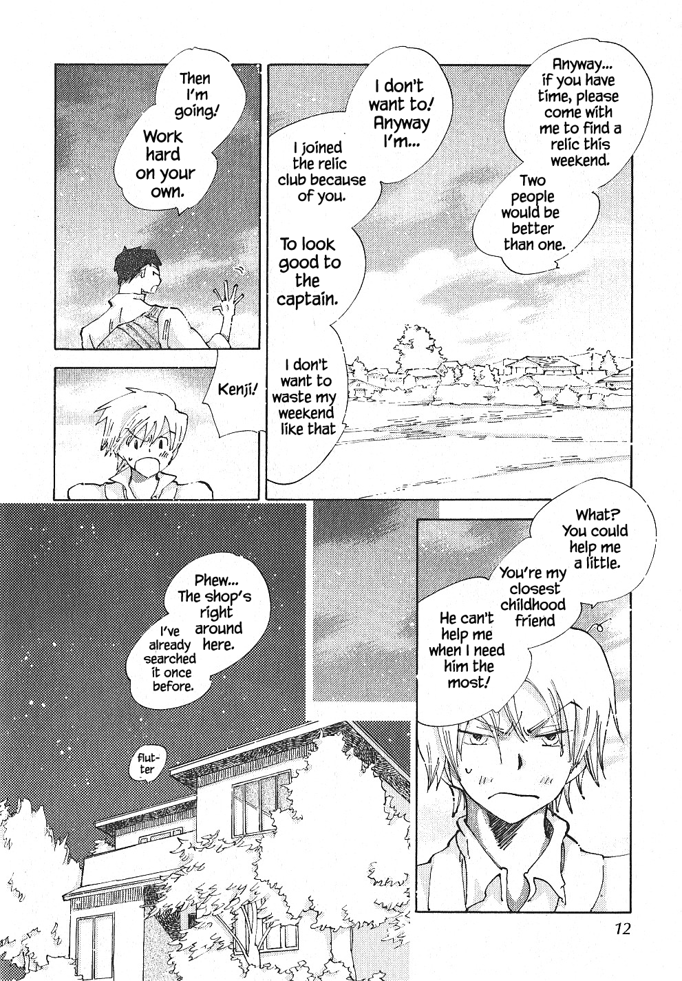 Fushigi Pot Chapter 1.1 #9