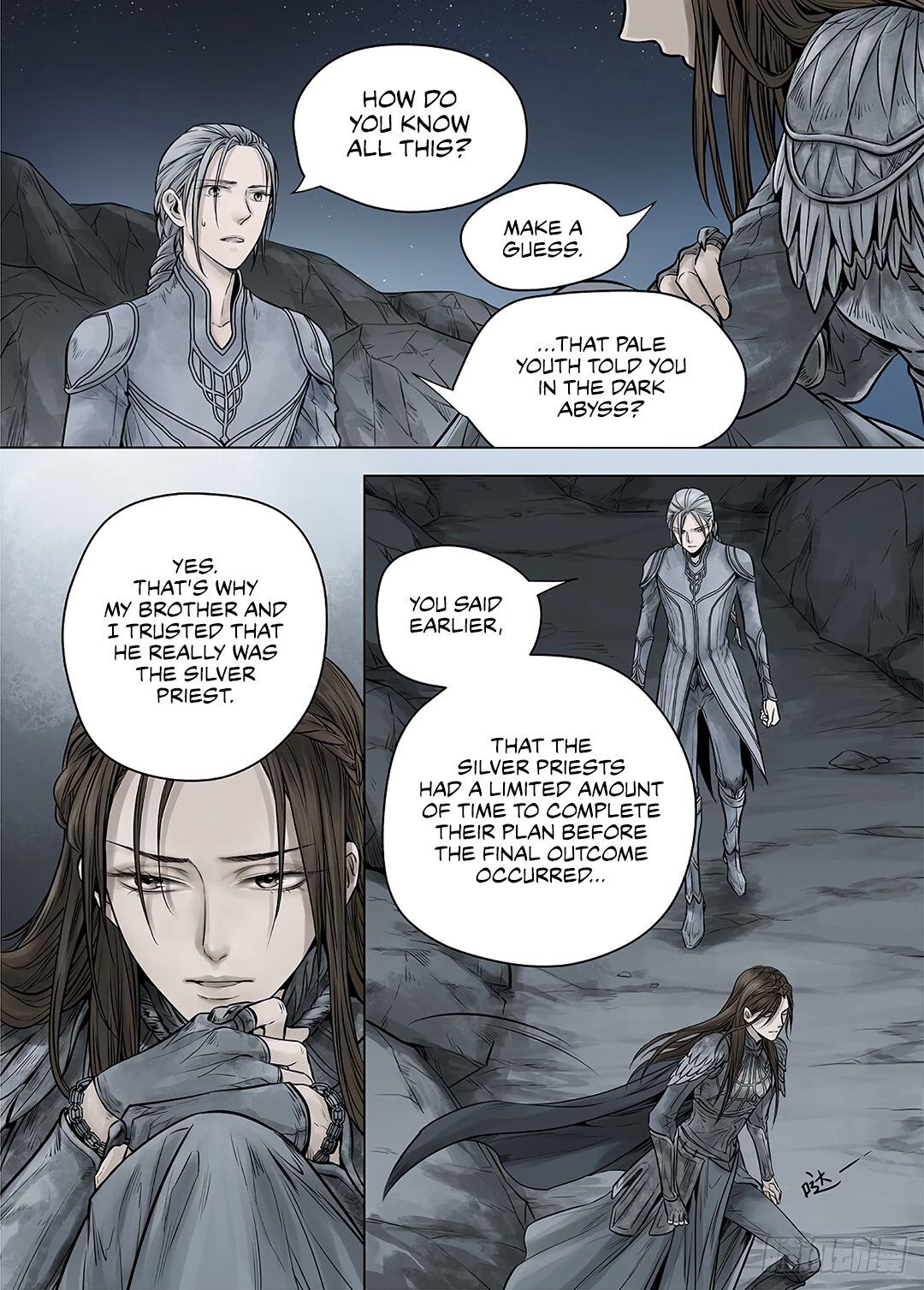 L.o.r.d: Legend Of Ravaging Dynasties Chapter 39.2 #2