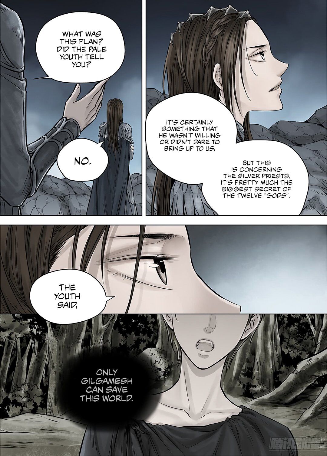 L.o.r.d: Legend Of Ravaging Dynasties Chapter 39.2 #3