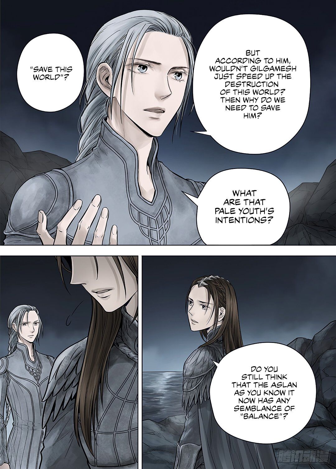 L.o.r.d: Legend Of Ravaging Dynasties Chapter 39.2 #4