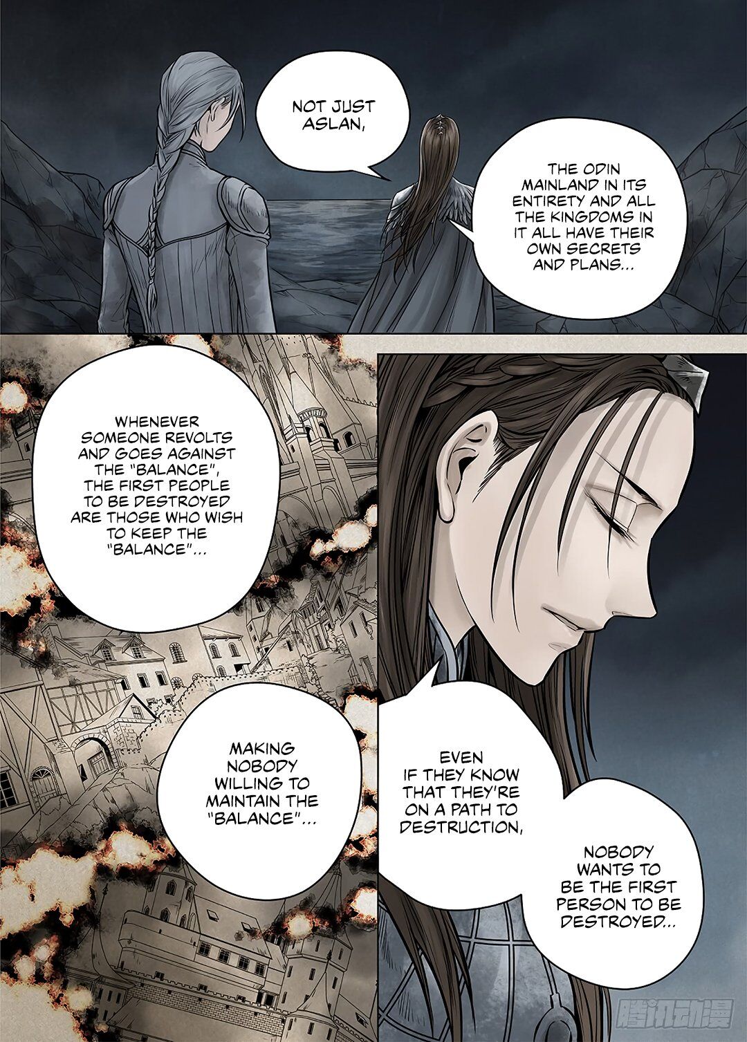 L.o.r.d: Legend Of Ravaging Dynasties Chapter 39.2 #5