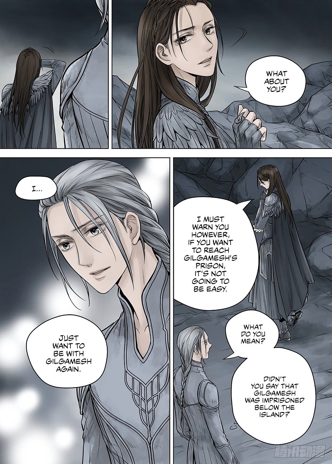 L.o.r.d: Legend Of Ravaging Dynasties Chapter 39.2 #11