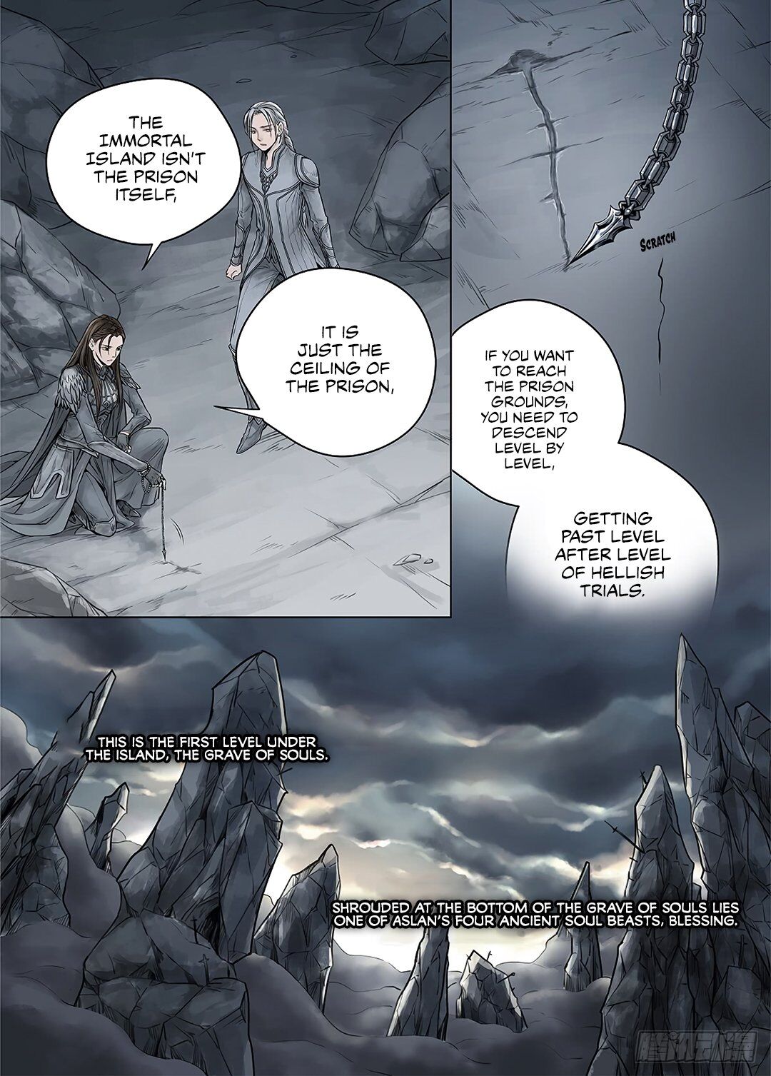 L.o.r.d: Legend Of Ravaging Dynasties Chapter 39.2 #12