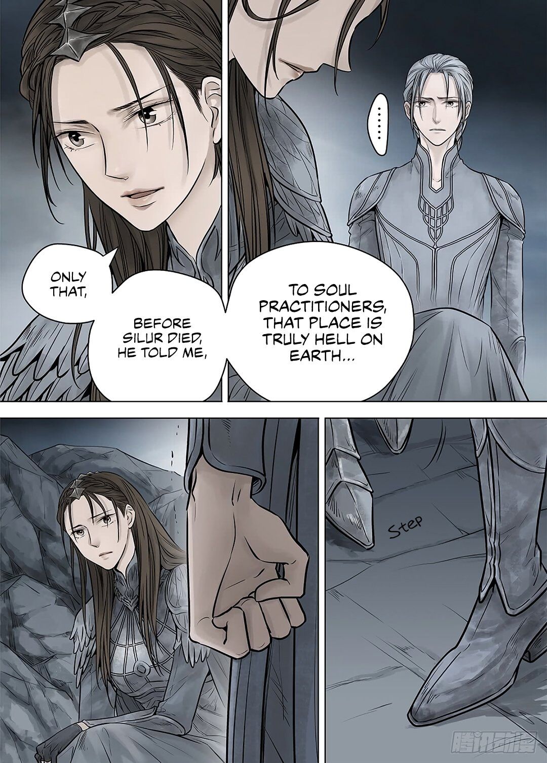 L.o.r.d: Legend Of Ravaging Dynasties Chapter 39.2 #15