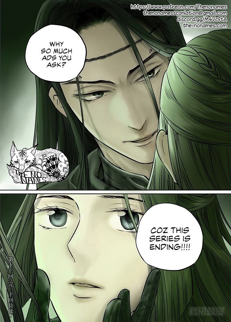 L.o.r.d: Legend Of Ravaging Dynasties Chapter 39.2 #17