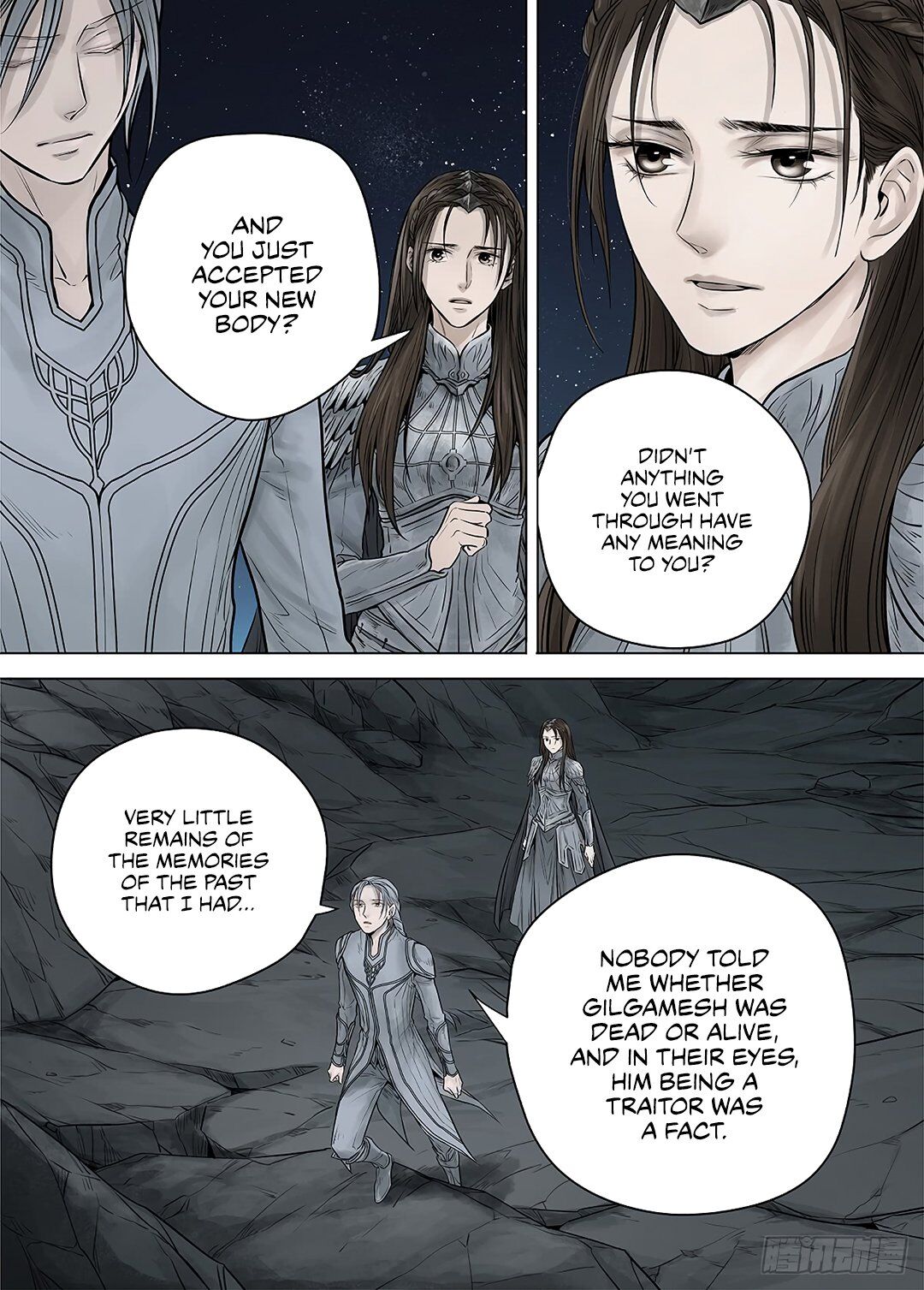 L.o.r.d: Legend Of Ravaging Dynasties Chapter 39 #6