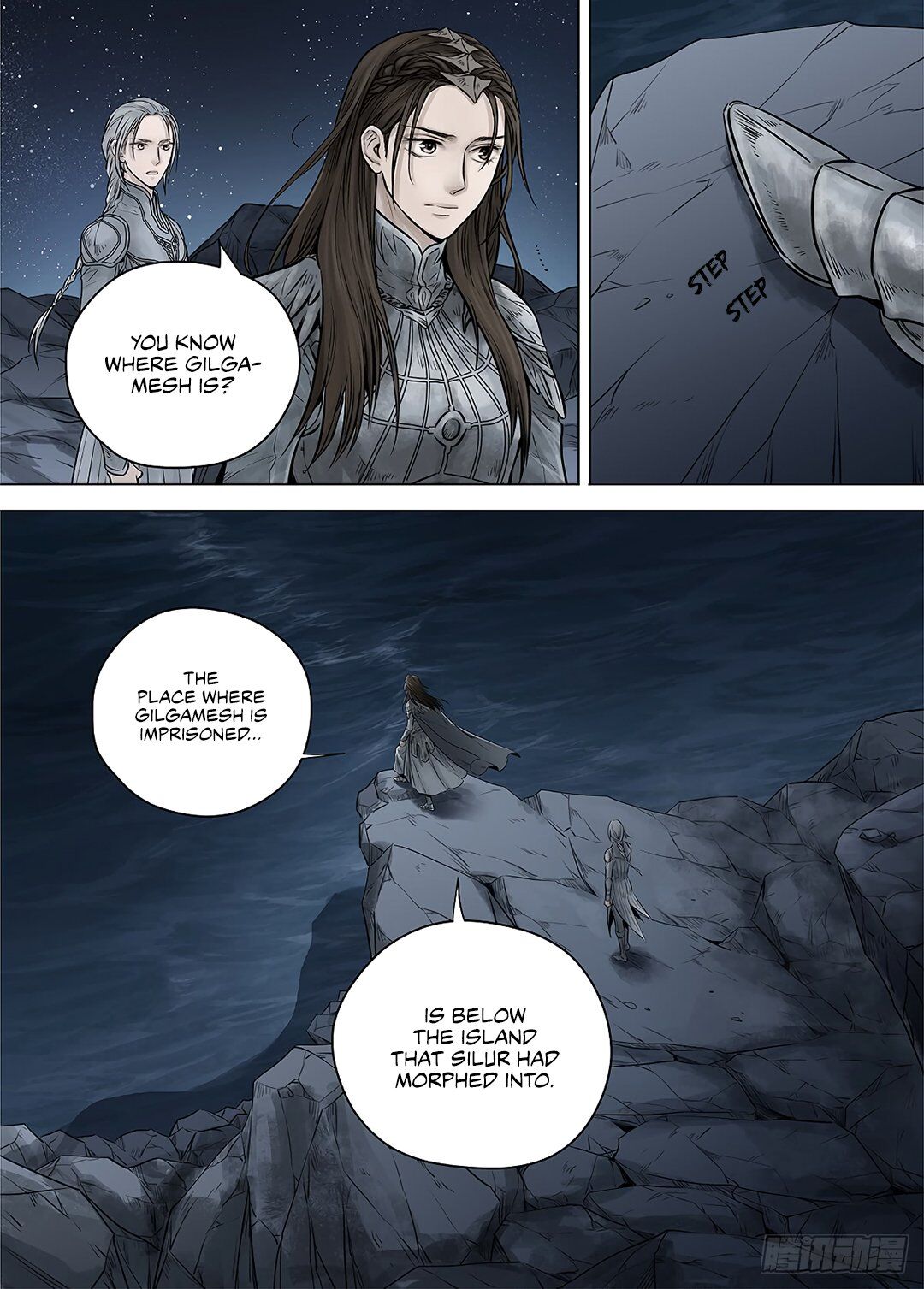 L.o.r.d: Legend Of Ravaging Dynasties Chapter 39 #10