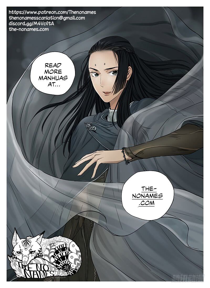L.o.r.d: Legend Of Ravaging Dynasties Chapter 39 #12