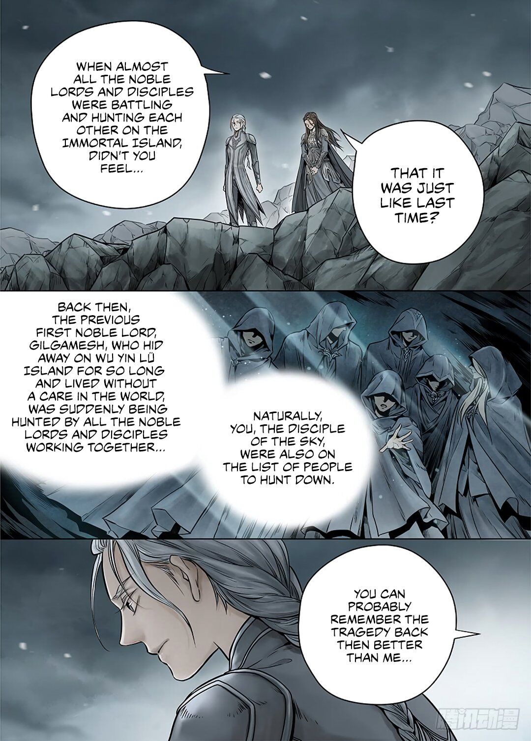 L.o.r.d: Legend Of Ravaging Dynasties Chapter 38.1 #17