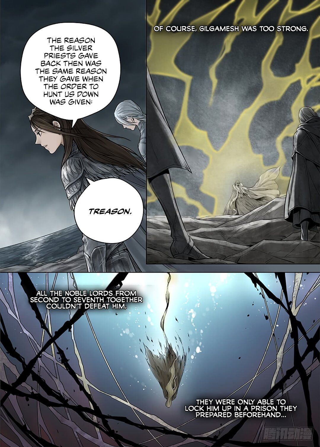 L.o.r.d: Legend Of Ravaging Dynasties Chapter 38.1 #18