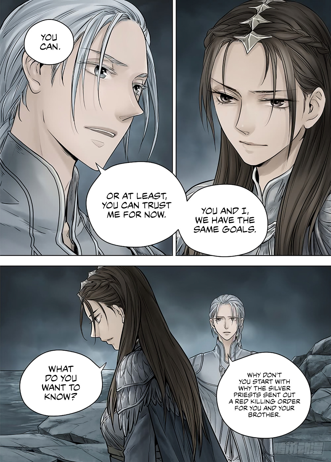 L.o.r.d: Legend Of Ravaging Dynasties Chapter 38 #10