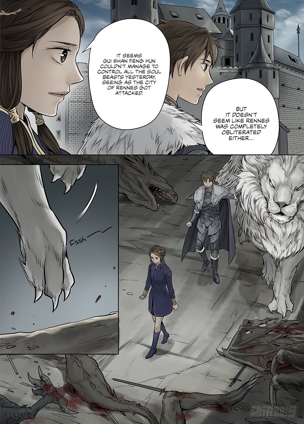 L.o.r.d: Legend Of Ravaging Dynasties Chapter 37.1 #4