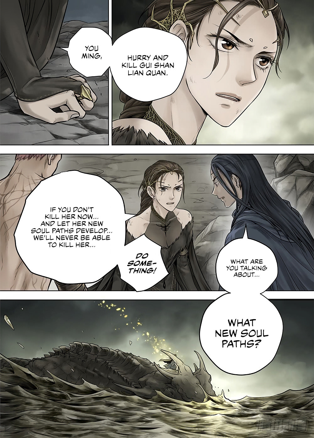 L.o.r.d: Legend Of Ravaging Dynasties Chapter 35.3 #11